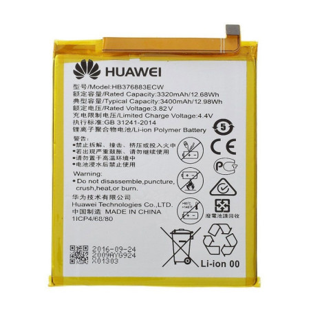 Kit réparation batterie Huawei P8 Lite 2017 / P10 Lite / P20 Lite