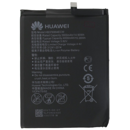 Kit réparation batterie Honor V9 / Honor 8 Pro