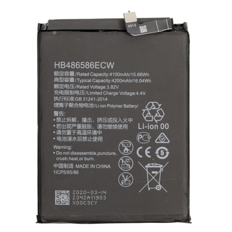 Kit réparation batterie Huawei P40 lite / Mate 30 / Mate 30 Pro