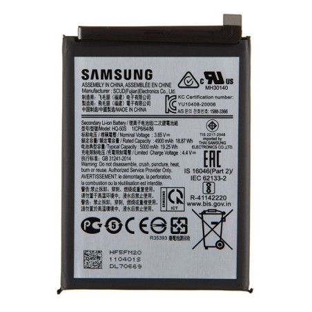 Kit réparation batterie Galaxy A02S