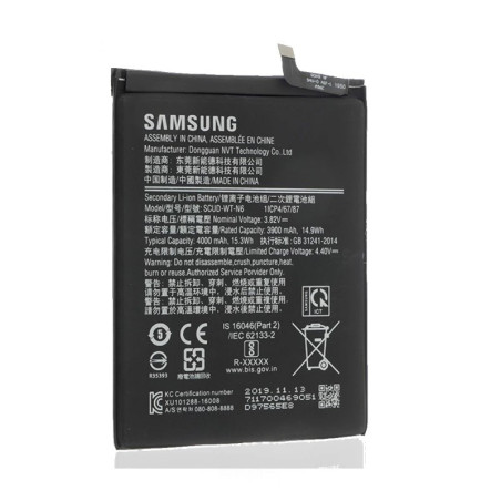 Kit réparation batterie Galaxy A20S