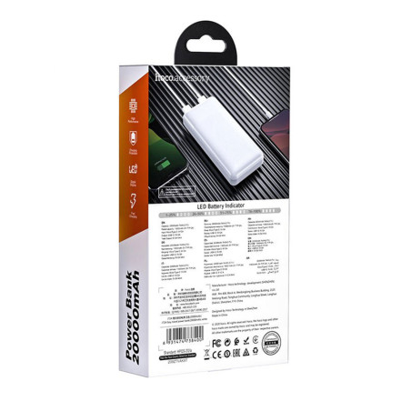 Batterie externe 20000 mAh avec affichage LED 4 ports Hoco