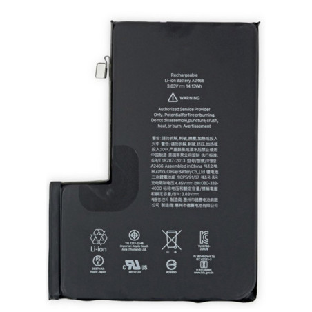 Batterie iPhone 12 Pro Max - haute capacité 4240 mAh