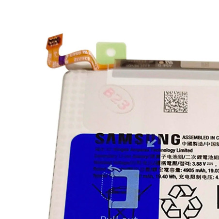 Batterie de remplacement Samsung Galaxy A34 5G / A54 G