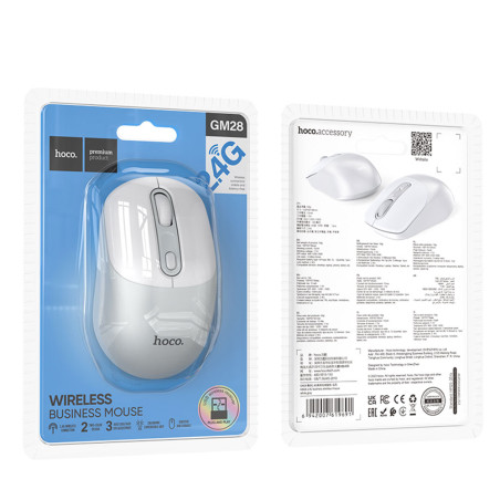 Souris sans fil Hoco blanc / argent