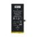 Batterie d'origine Google Pixel 4A 5G