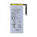 Batterie d'origine Google Pixel 5