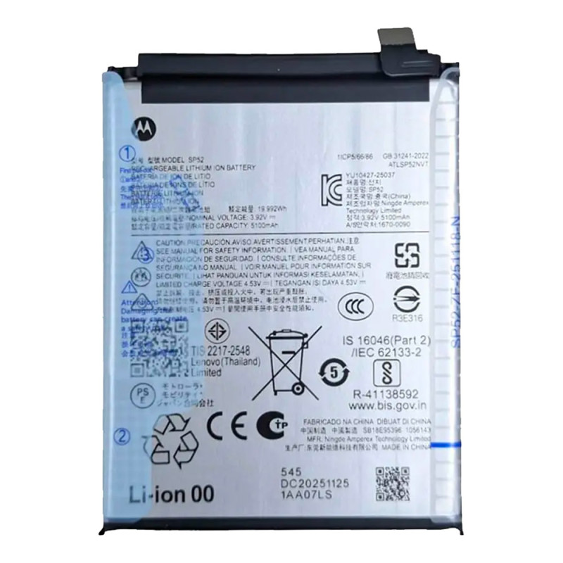 Batterie d'origine Motorola Moto G77 5G / G67 5G / G87 5G