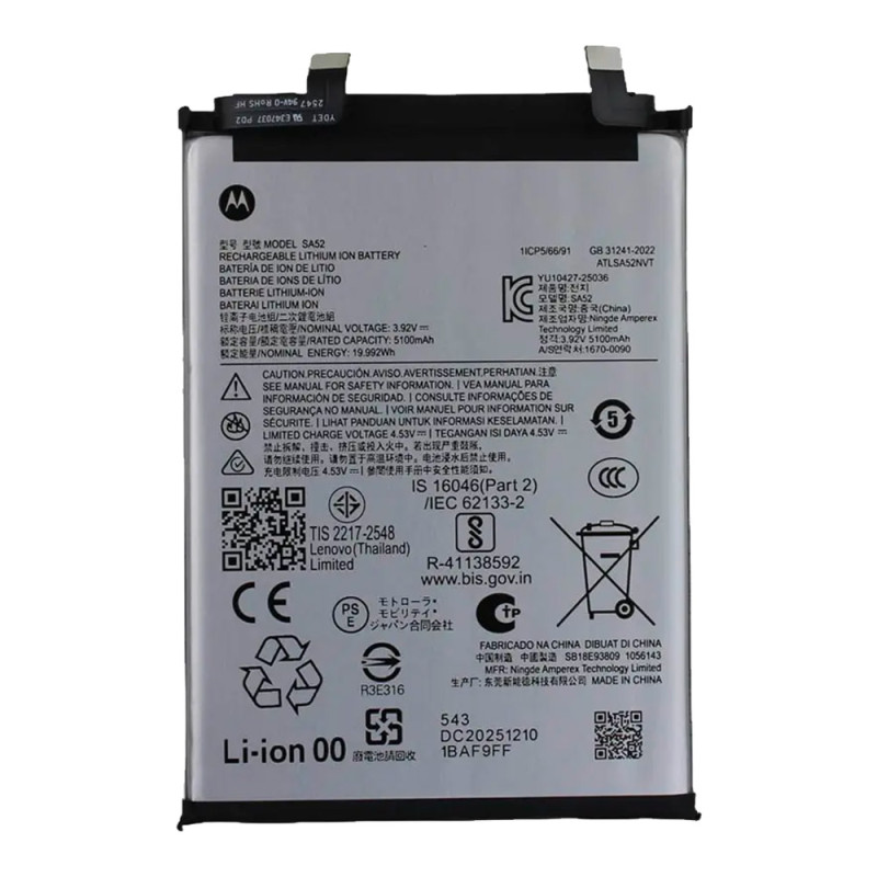Batterie d'origine Motorola Edge 70 Fusion
