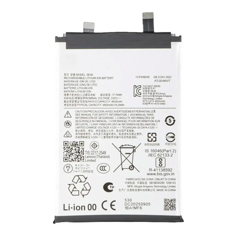 Batterie d'origine Motorola Edge 70