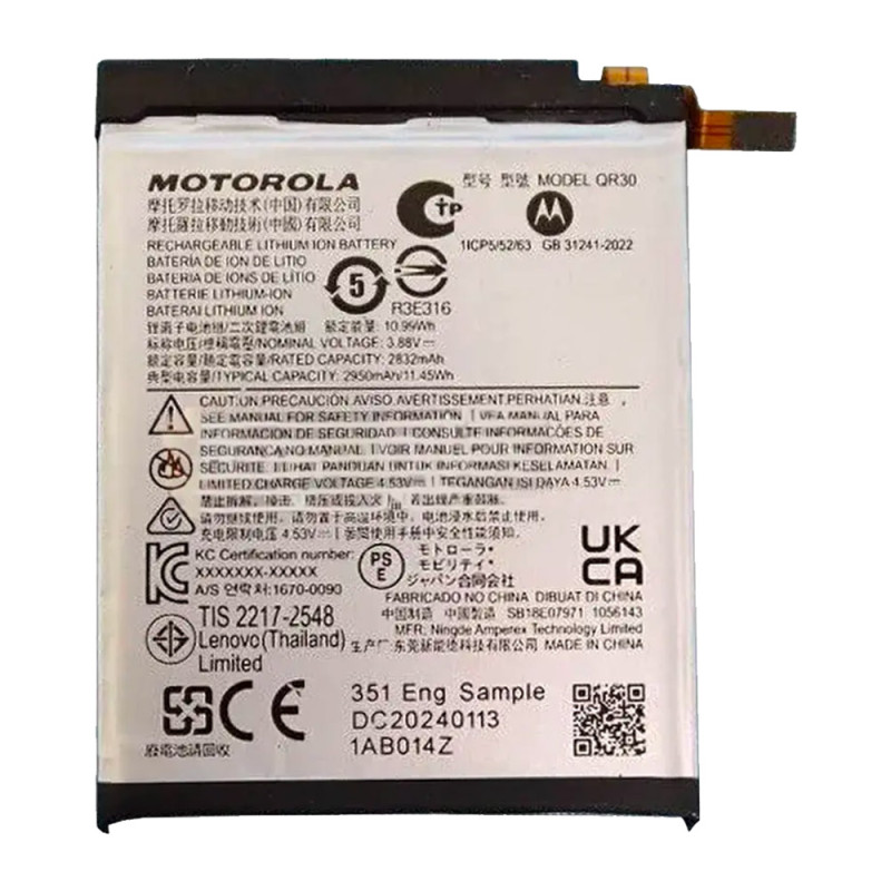 Batterie principale d'origine Motorola Razr 50 Ultra