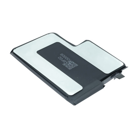 Batterie iPhone 17 Pro