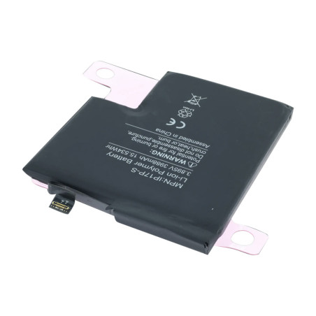 Batterie iPhone 17 Pro