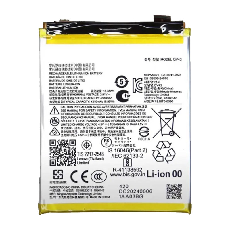 Batterie d'origine Motorola Edge 50 Neo / ThinkPhone 25