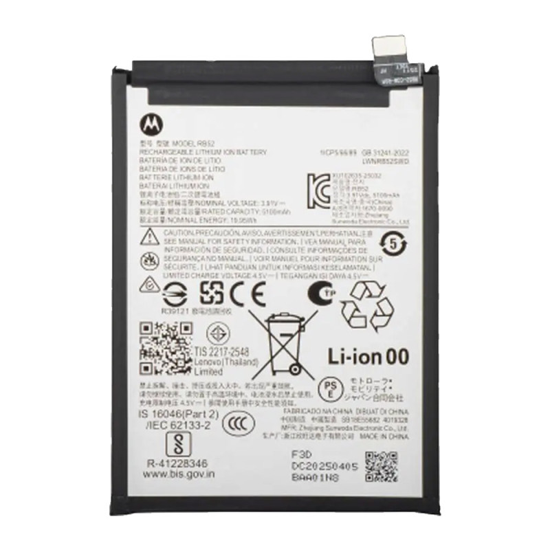 Batterie d'origine Motorola Moto G56 5G