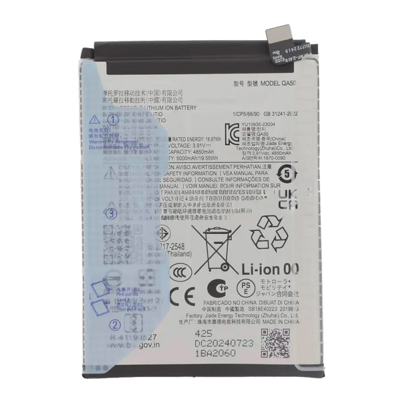 Batterie d'origine Motorola Moto G55 5G
