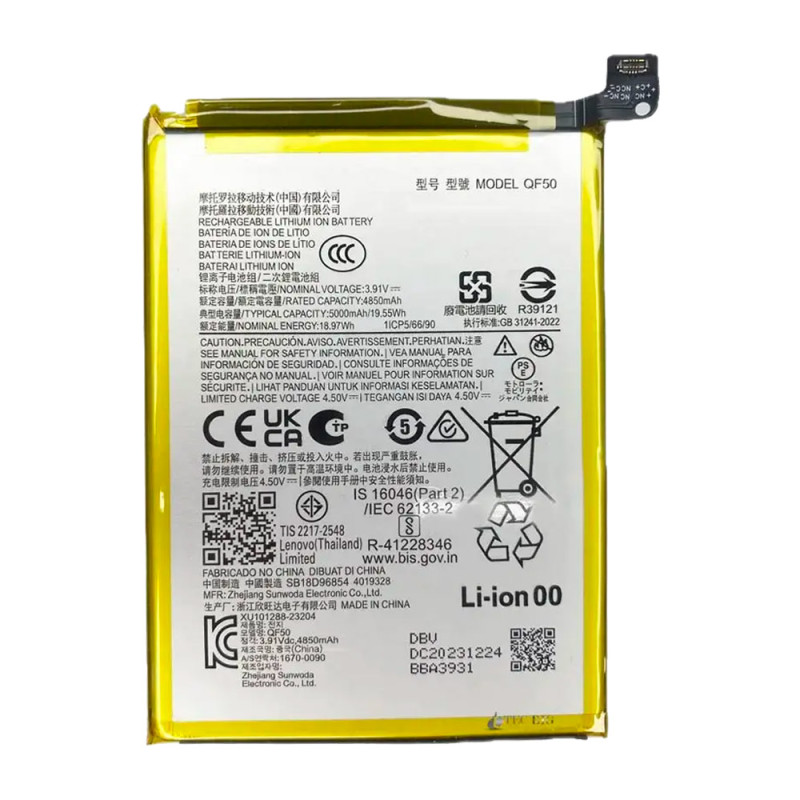 Batterie d'origine Motorola Moto G34 5G / G24 Power / Moto G24 4G G04