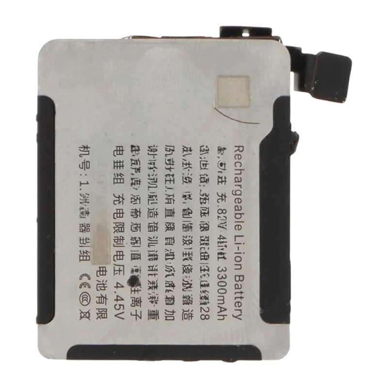 Batterie Apple Watch série 11 - 42mm