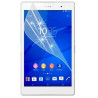 Films de protection Xperia Z3 Tablet Compact