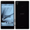 Xperia Z5 Premium