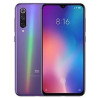 Accessoires et pièces détachées Xiaomi Mi 9 | Tout Pour Phone