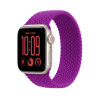 Apple Watch SE (2025) - 40MM | Tout Pour Phone