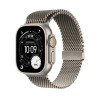 Apple Watch Ultra 3 : pièces détachées & accessoires | Tout pour Phone